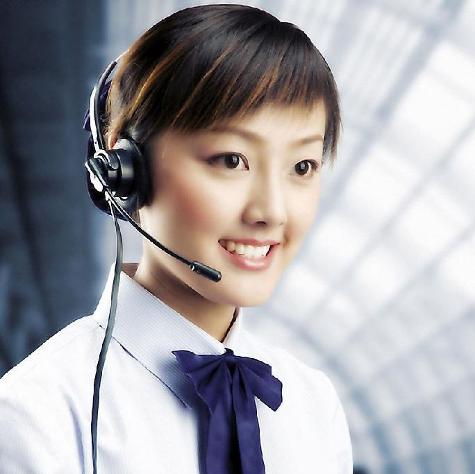 點(diǎn)擊這里給1號(hào)客服發(fā)消息